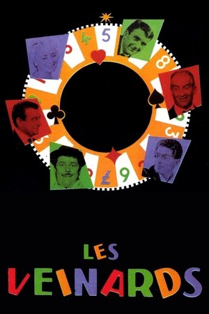 Les veinards (1963)