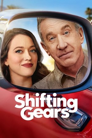 Shifting Gears (2025-)