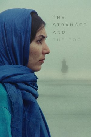 Stranger and the Fog (1976)