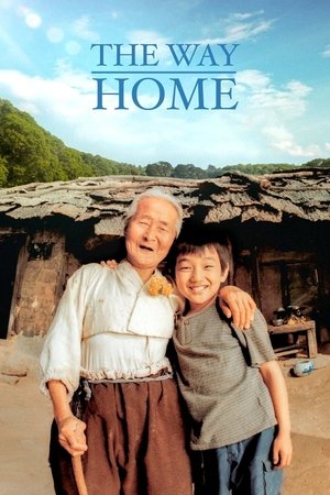 The Way Home (2002)