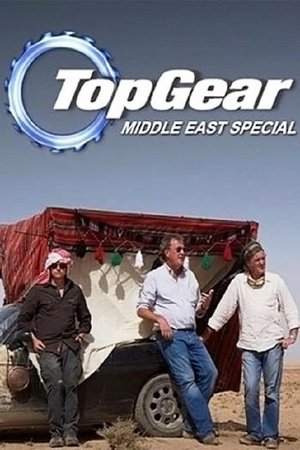 Middle East Special (2010)