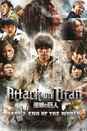 Attack On Titan 2 End Of The World (2015)