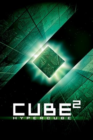 CubeÂ²: Hypercube (2002)