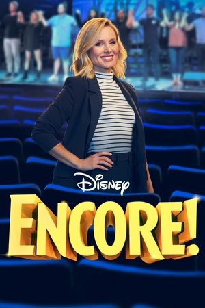 Encore! (2019 )