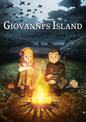 Giovannis Island (2014)