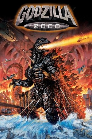 Godzilla 2000 (1999)