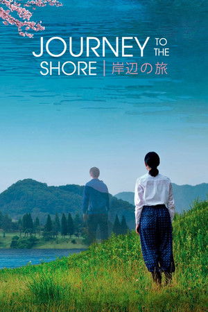 Journey to the Shore (2015)