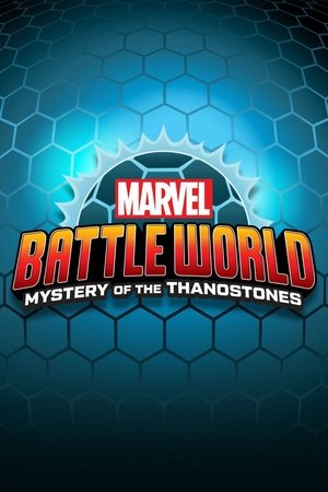Marvel Battleworld: Mystery of the Thanostones (2020 )
