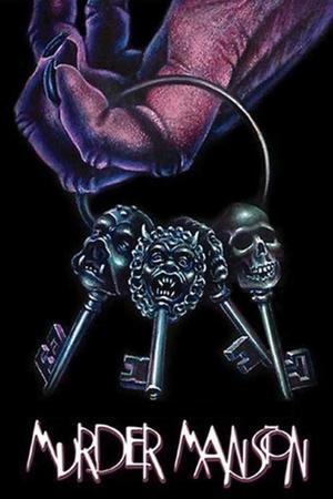 Maniac Mansion (1972)