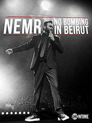 NEMR: No Bombing in Beirut (2017)