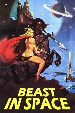Beast in Space (1980)
