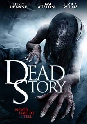 Dead Story (2015)