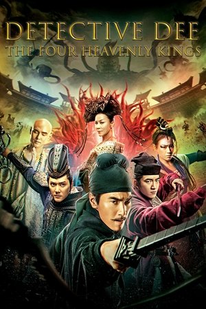 Detective Dee The Four Heavenly Kings (2018)