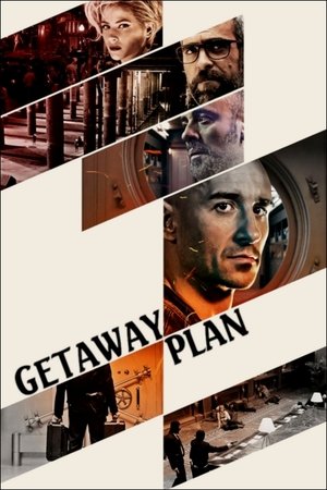 Plan de fuga (2016)