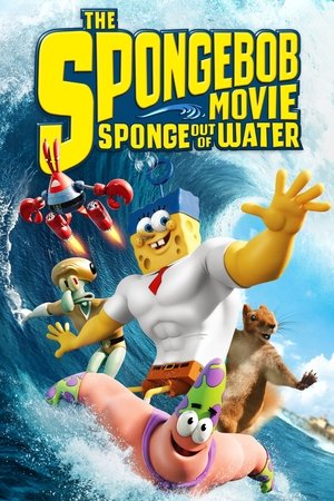 The SpongeBob Movie Sponge Out of Water 2015