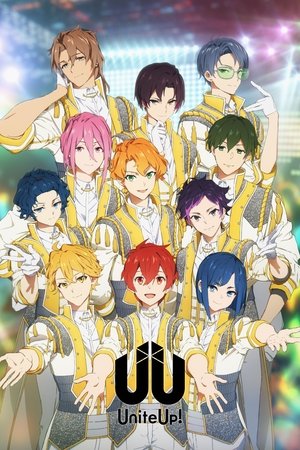 UniteUp (2023)