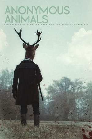 Les animaux anonymes (2020)