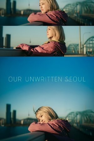 Our Unwritten Seoul (2025-)