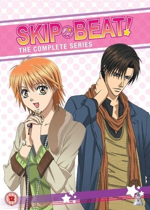 Skip Beat! (2008 )