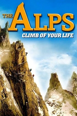 The Alps (2007)