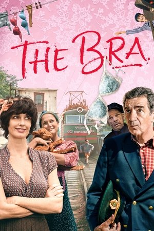 The Bra (2018)