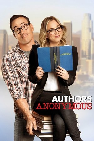 Authors Anonymous (2014)