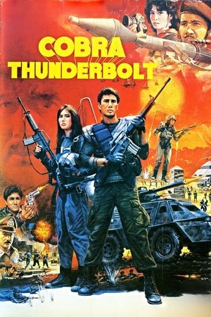Cobra Thunderbolt (1984)