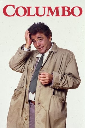 Columbo (19712003)