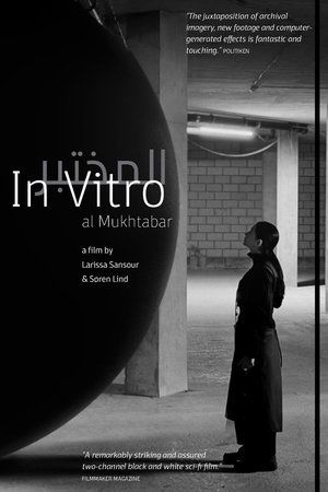 In Vitro (2019)