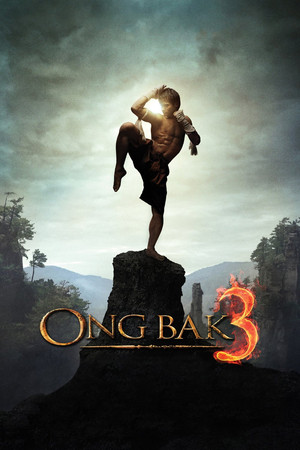 Ongbak 3 (2010)