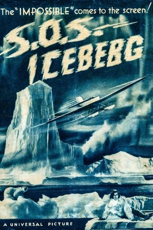 S O S Iceberg (1933)
