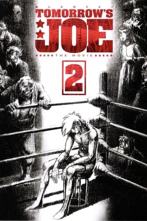 Tomorrows Joe 2 (1981)