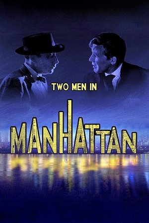 Deux hommes dans Manhattan (1959)