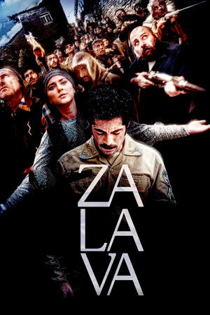 Zalava (2021)