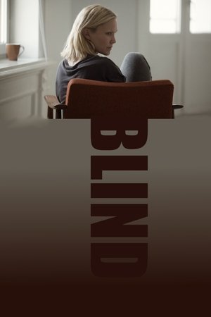 Blind (2014)