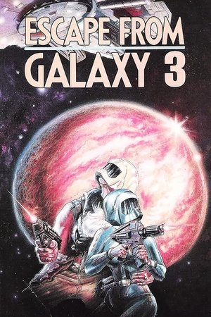 Escape from Galaxy 3 (1981)