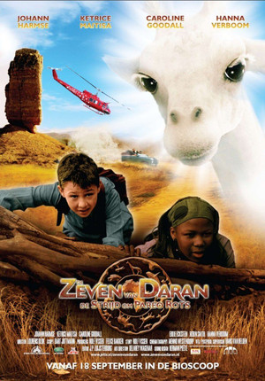 The Seven of Daran The Battle of Pareo Rock (2008)