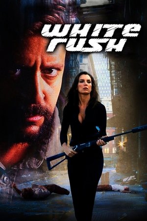 White Rush (2003)