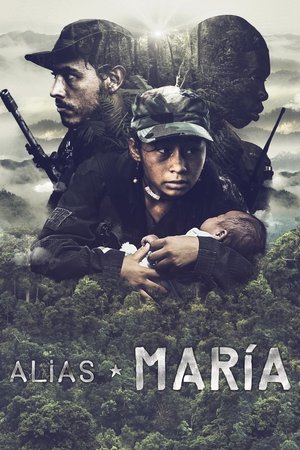 Alias MarÃ­a (2015)