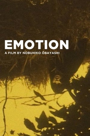 Emotion (1966)
