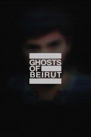 Ghosts of Beirut (2023-)