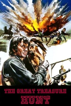 The Great Treasure Hunt (1972)