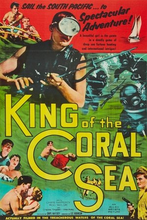 King of the Coral Sea (1954)