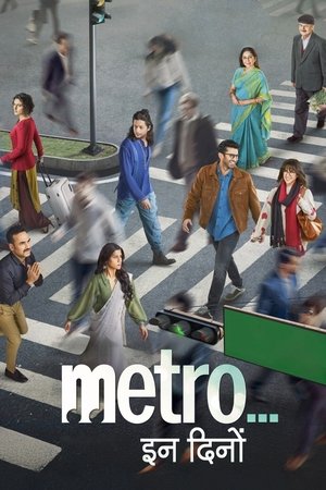 Metro In Dino (2024)
