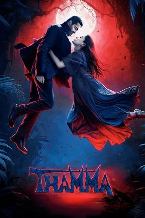 Vampires of Vijay Nagar (2025)