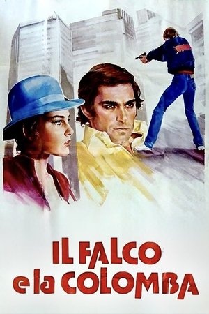 Il falco e la colomba (1981)