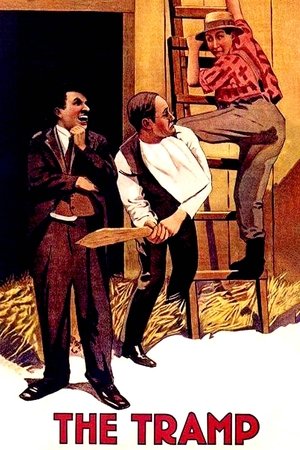 The Tramp (1915)