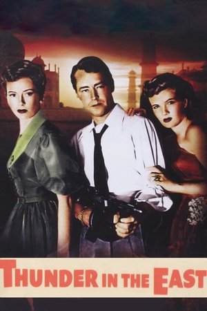 Thunder in the East (1952)