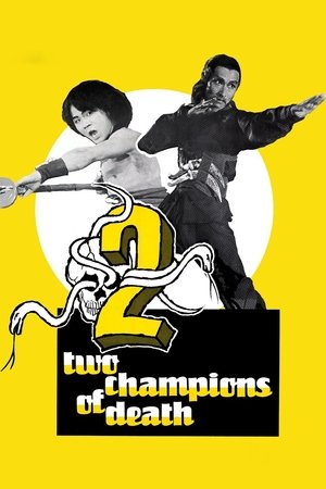 Two Champions of Death (1980)