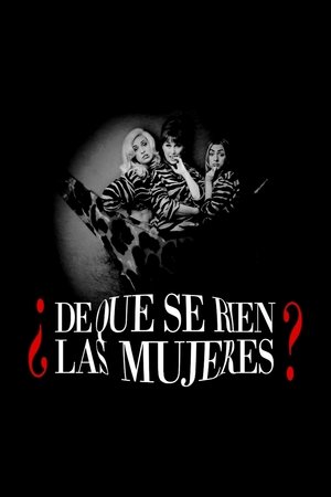 De que se rien las mujeres (1997)